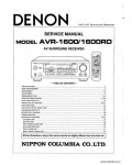 Сервисная инструкция DENON AVR-1600, 1600RD