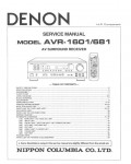 Сервисная инструкция Denon AVR-1601