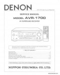 Сервисная инструкция DENON AVR-1700