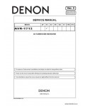 Сервисная инструкция DENON AVR-1712 V2
