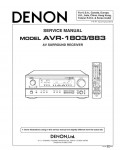 Сервисная инструкция Denon AVR-1803/883