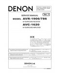 Сервисная инструкция Denon AVR-1906, AVR-786, AVC-1620