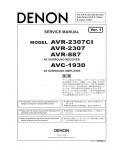 Сервисная инструкция Denon AVR-2307CI/887