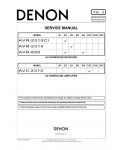 Сервисная инструкция DENON AVR-2310, AVR-2310CI, AVR-890