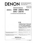 Сервисная инструкция Denon AVR-2803/983