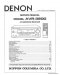 Сервисная инструкция DENON AVR-3200
