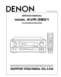 Сервисная инструкция Denon AVR-3801