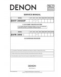 Сервисная инструкция Denon AVR-390