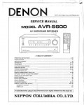 Сервисная инструкция Denon AVR-5600