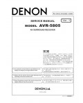 Сервисная инструкция Denon AVR-5805