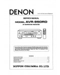 Сервисная инструкция Denon AVR-950RD