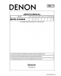 Сервисная инструкция DENON AVR-X3000