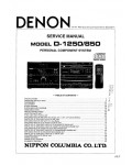 Сервисная инструкция Denon D-1250, D-850
