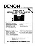 Сервисная инструкция Denon D-65, UDRA-65