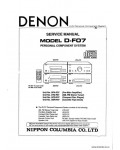 Сервисная инструкция DENON D-F07