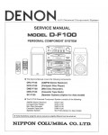 Сервисная инструкция Denon DBP-4010UD, DBP-4010UDCI