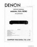 Сервисная инструкция DENON DA-500