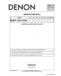 Сервисная инструкция DENON DBP-1611UD V9