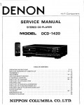 Сервисная инструкция Denon DCD-1420