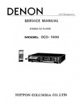 Сервисная инструкция Denon DCD-1500