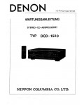 Сервисная инструкция Denon DCD-1520