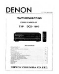 Сервисная инструкция Denon DCD-1560