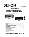 Сервисная инструкция Denon DCD-3000, DCD-S10
