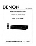 Сервисная инструкция Denon DCD-3300