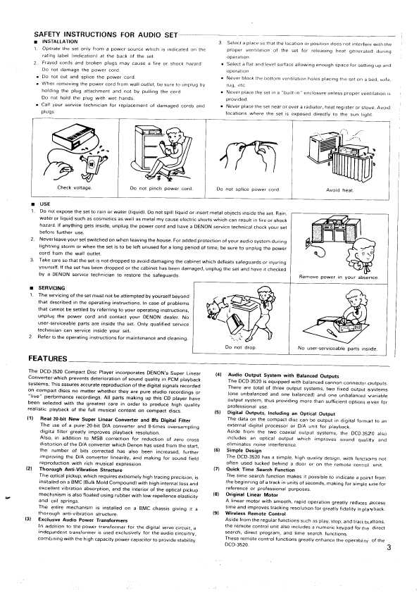 Сервисная инструкция Denon DCD-3520