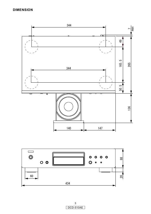 Сервисная инструкция Denon DCD-510AE