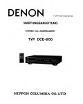 Сервисная инструкция Denon DCD-600 DE