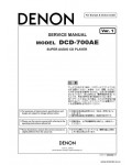 Сервисная инструкция DENON DCD-700AE V1