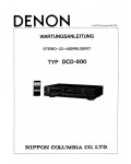 Сервисная инструкция Denon DCD-800 DE