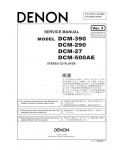 Сервисная инструкция Denon DCM-27, DCM-290, DCM-390, DCM-500AE