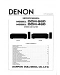 Сервисная инструкция Denon DCM-460, DCM-560