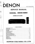 Сервисная инструкция Denon DCM-520