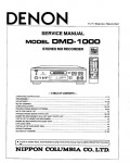 Сервисная инструкция Denon DMD-1000