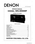 Сервисная инструкция DENON DN-2500F