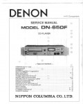 Сервисная инструкция Denon DN-650F