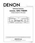 Сервисная инструкция Denon DN-780R