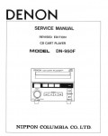 Сервисная инструкция Denon DN-950F