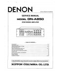 Сервисная инструкция Denon DN-A850