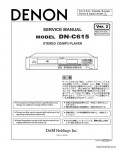 Сервисная инструкция DENON DN-C615 V2