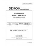 Сервисная инструкция Denon DN-C620