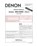 Сервисная инструкция Denon DN-C680