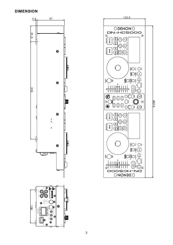 Сервисная инструкция Denon DN-HC5000