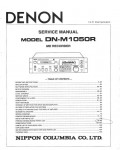 Сервисная инструкция Denon DN-M1050R