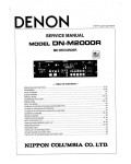 Сервисная инструкция Denon DN-M2000R