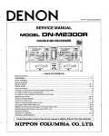 Сервисная инструкция Denon DN-M2300R