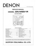 Сервисная инструкция Denon DN-M991R